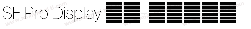 SF Pro Display 粗体字体转换